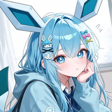 Profile image of Glaciela