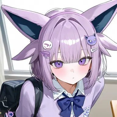 Profile image of Espielle