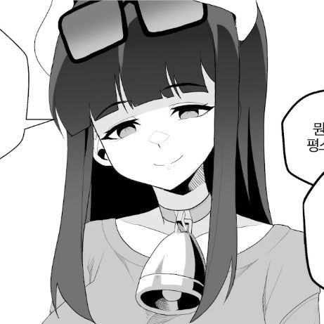 하숙집누나가 너무 적극적이라서 곤란해 대표 이미지