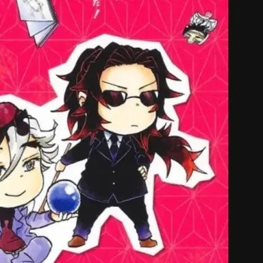 Profile image of 코쿠시보