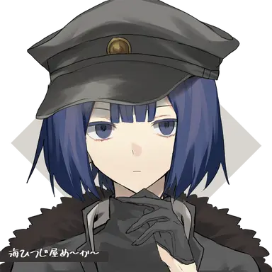 Profile image of 후루카 유노