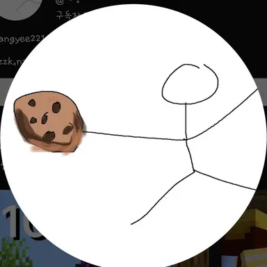 Profile image of 예엥