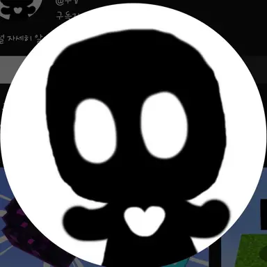 Profile image of 우융