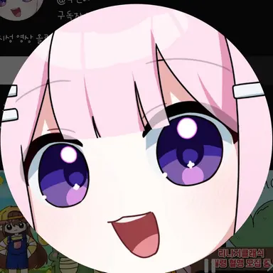 Profile image of 선하