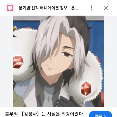 Profile image of 재스퍼
