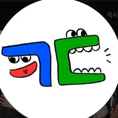 Profile image of 강욱