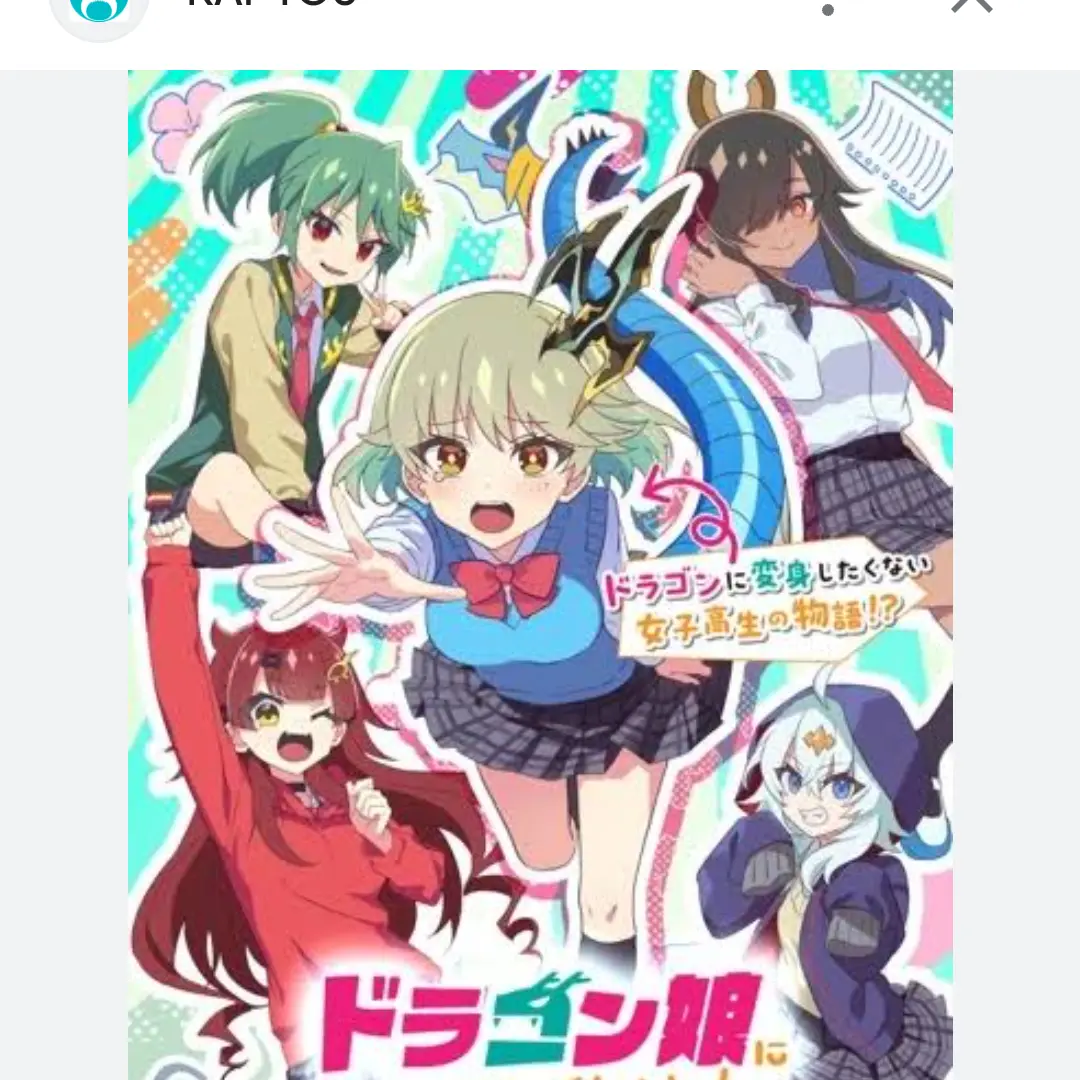 AlienBroom1731의 修学旅行は幻想郷