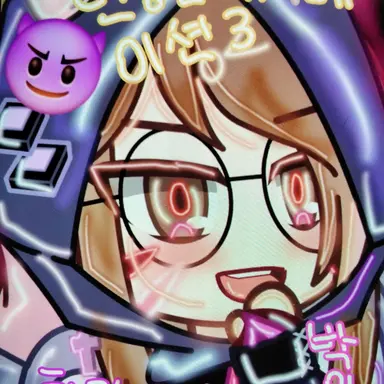 Profile image of 박인희