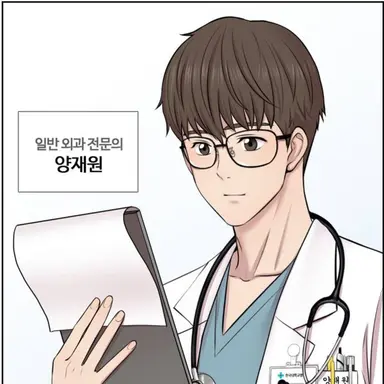 Profile image of 양재원