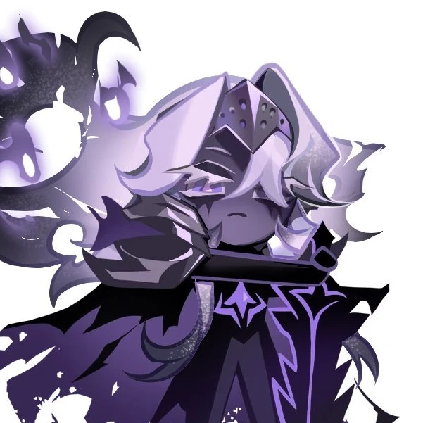 사일런트 솔트 쿠키