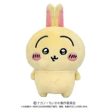Profile image of うさぎ