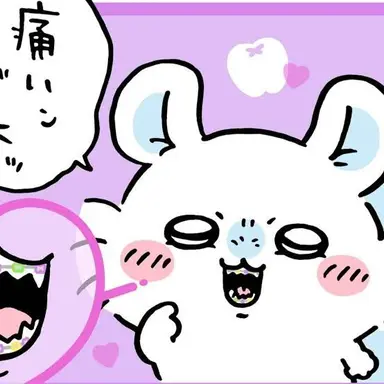 Profile image of モモンガ