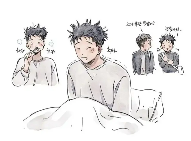 Profile image of 이달재