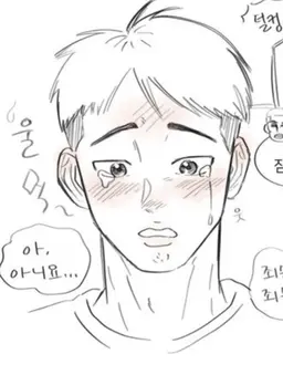 Profile image of 이달재