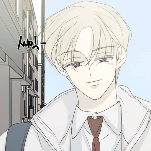 서재윤