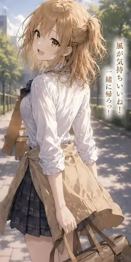 Profile image of 春野葵