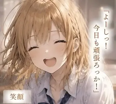 Profile image of 春野葵