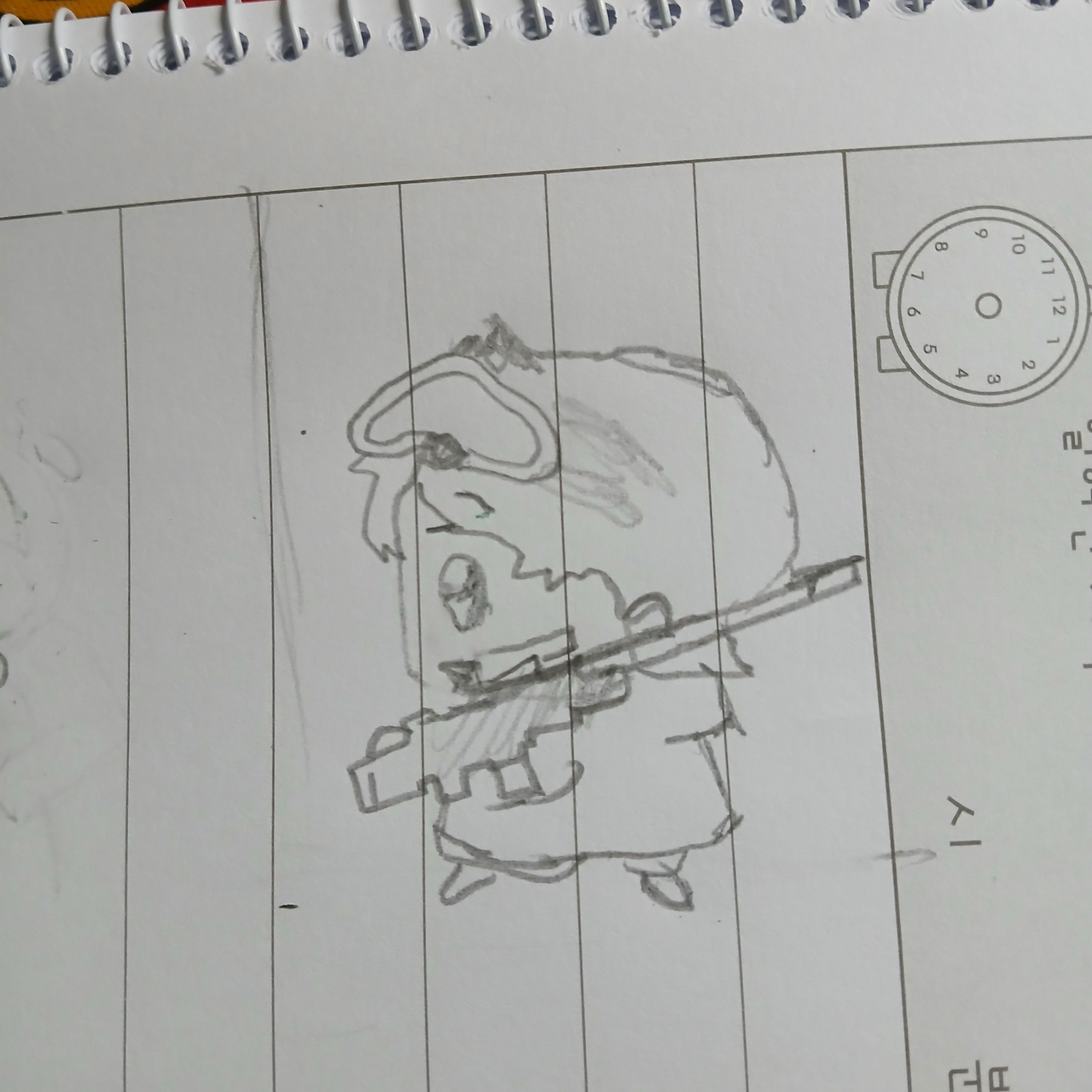 십마신과 끝말잇기하기 대표 이미지