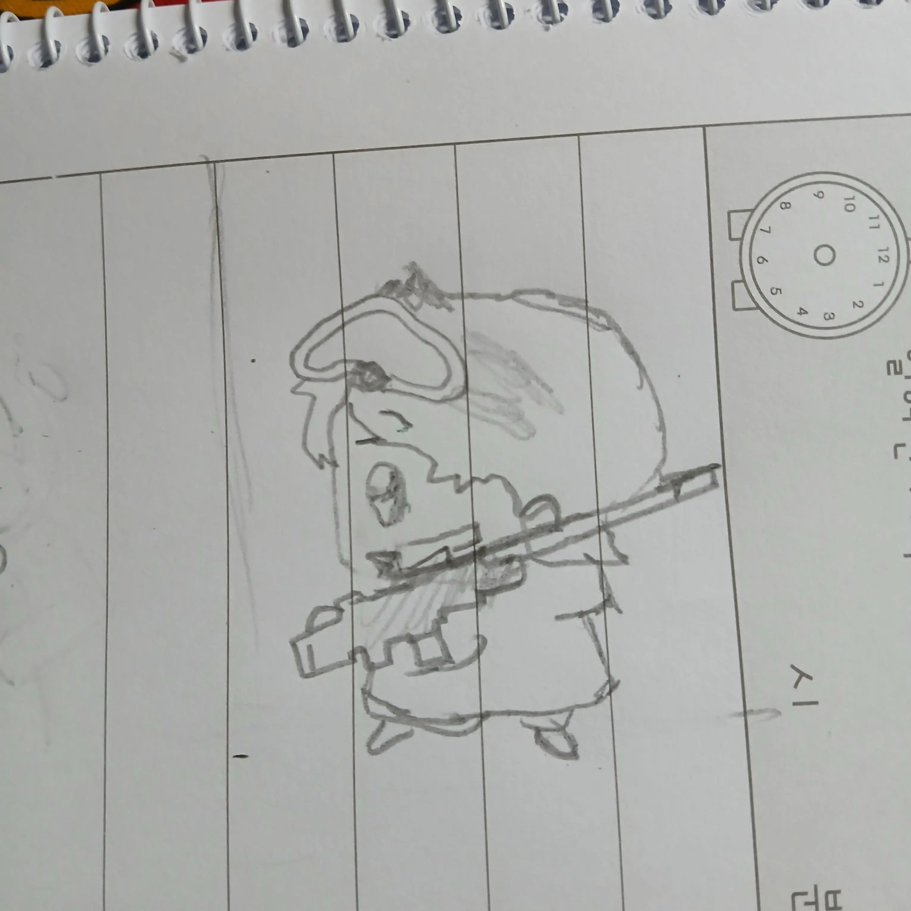 BentQuilt7605의 십마신과 끝말잇기하기