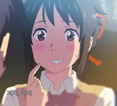 Profile image of 미야미즈 미츠하