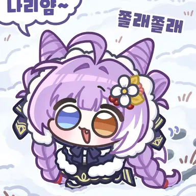 Profile image of 시부키