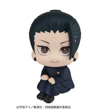 Profile image of 夏油傑