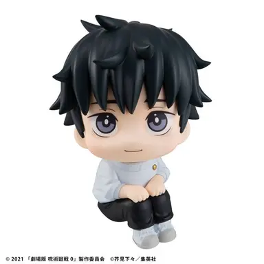Profile image of 乙骨憂太