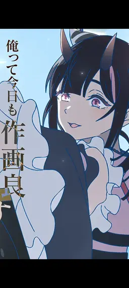 Profile image of 乃依