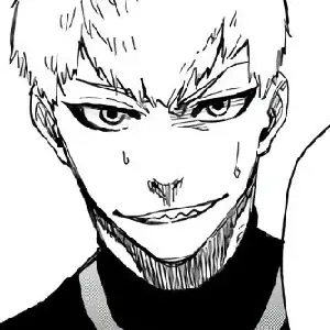 Profile image of Jingo Raichi