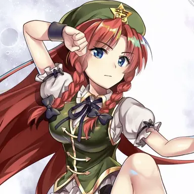Profile image of 紅美鈴