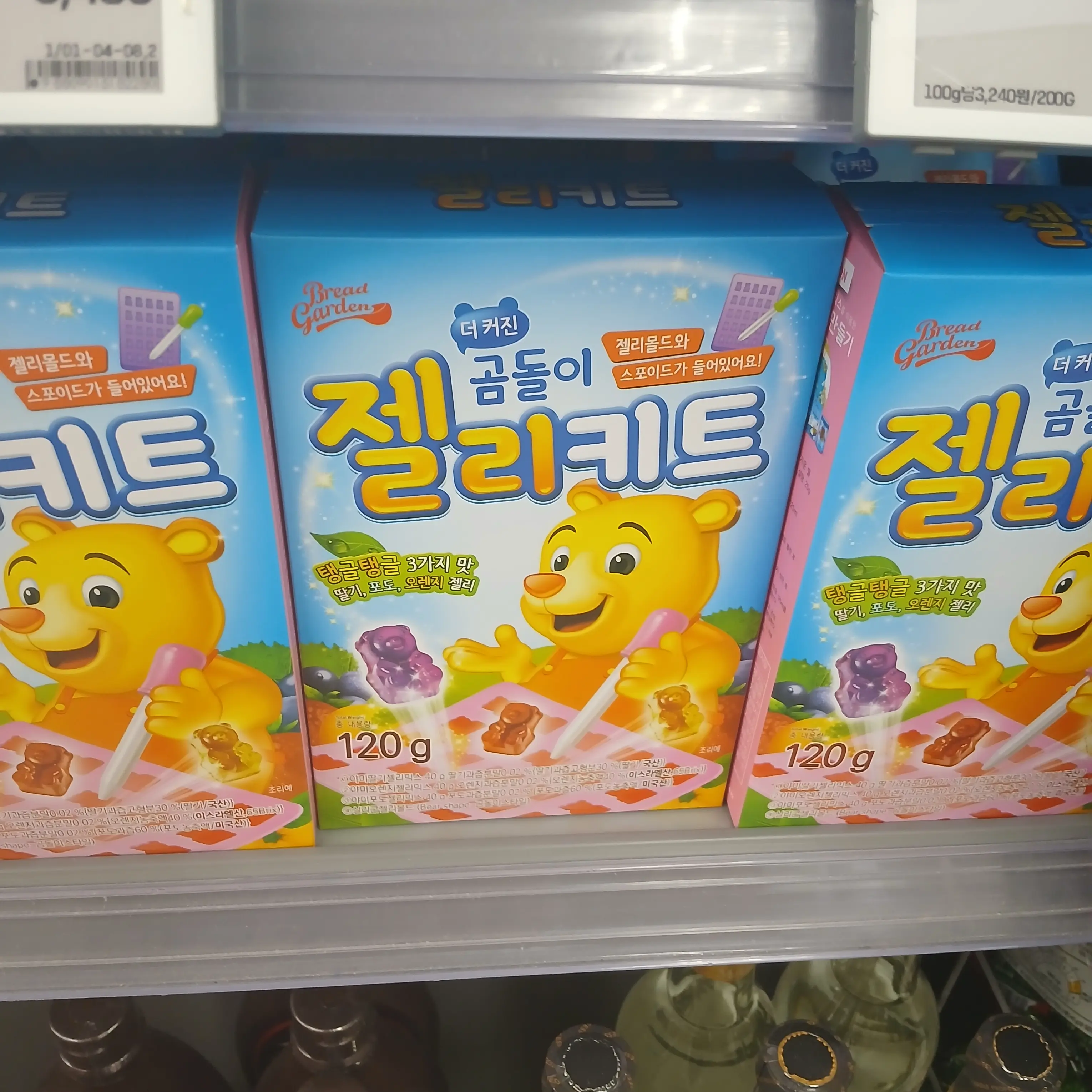Semin_fox의 유튜버