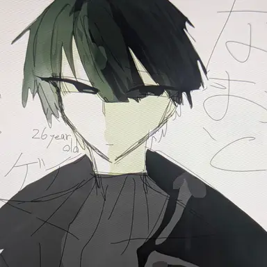 Profile image of なおと