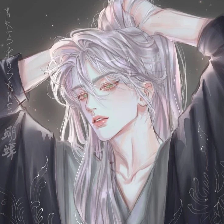 하람