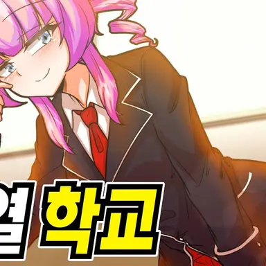Profile image of 서아리