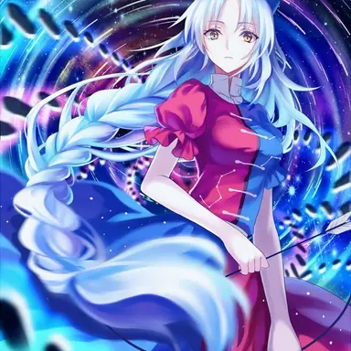 Profile image of 八意永琳