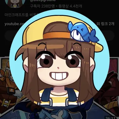 Profile image of 잠뜰