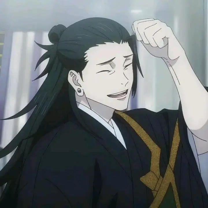 Thereason의 게토 스구루