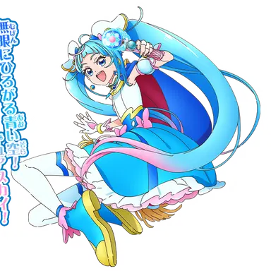 Profile image of ソラ・ハレワタール