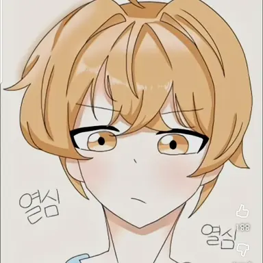 Profile image of 꽥