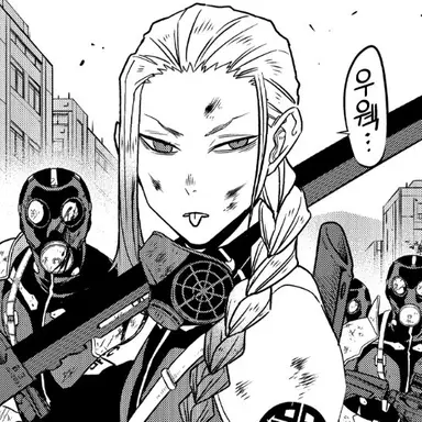 Profile image of 호시나 소우이치로