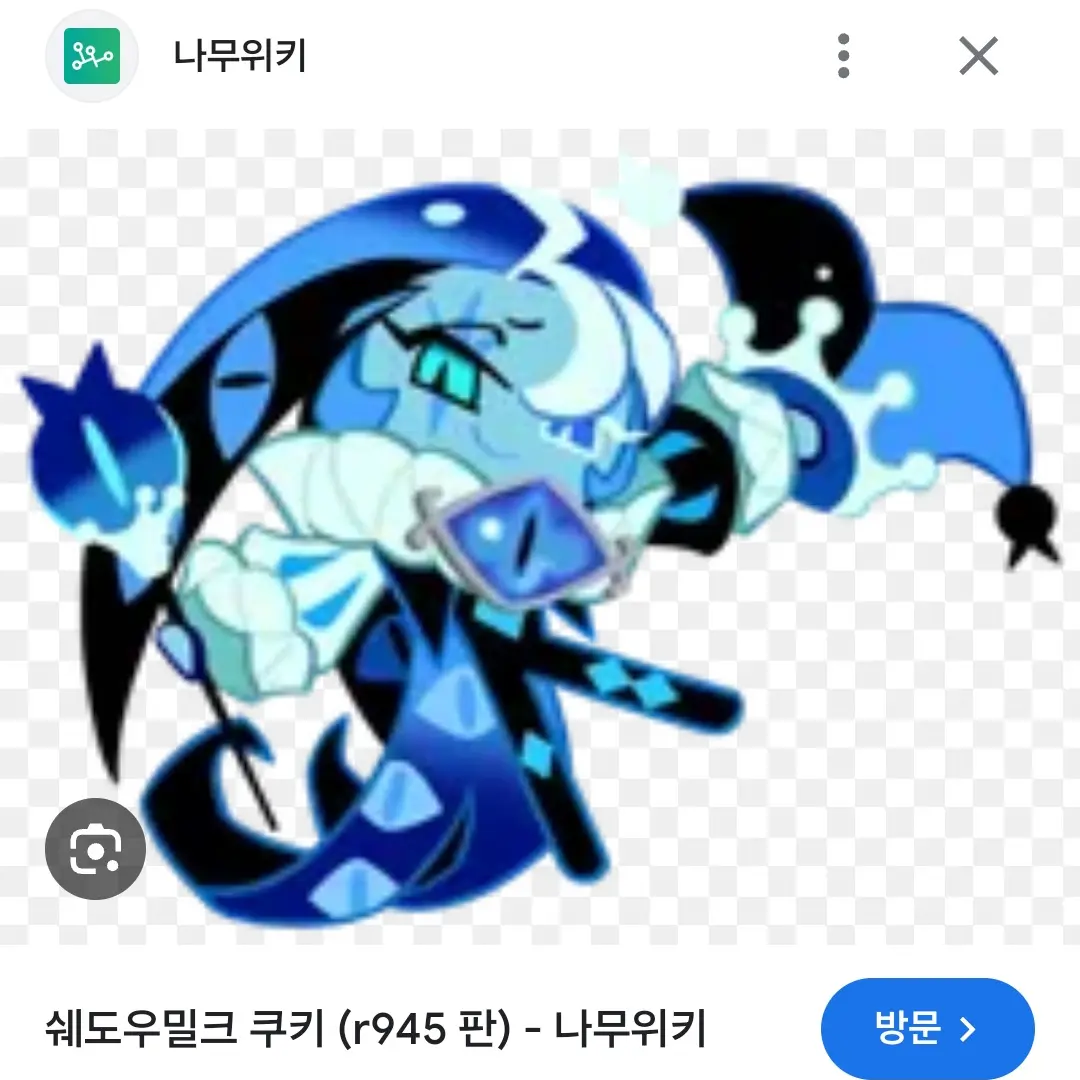 StarkRake6092의 비스트 파라미드게임