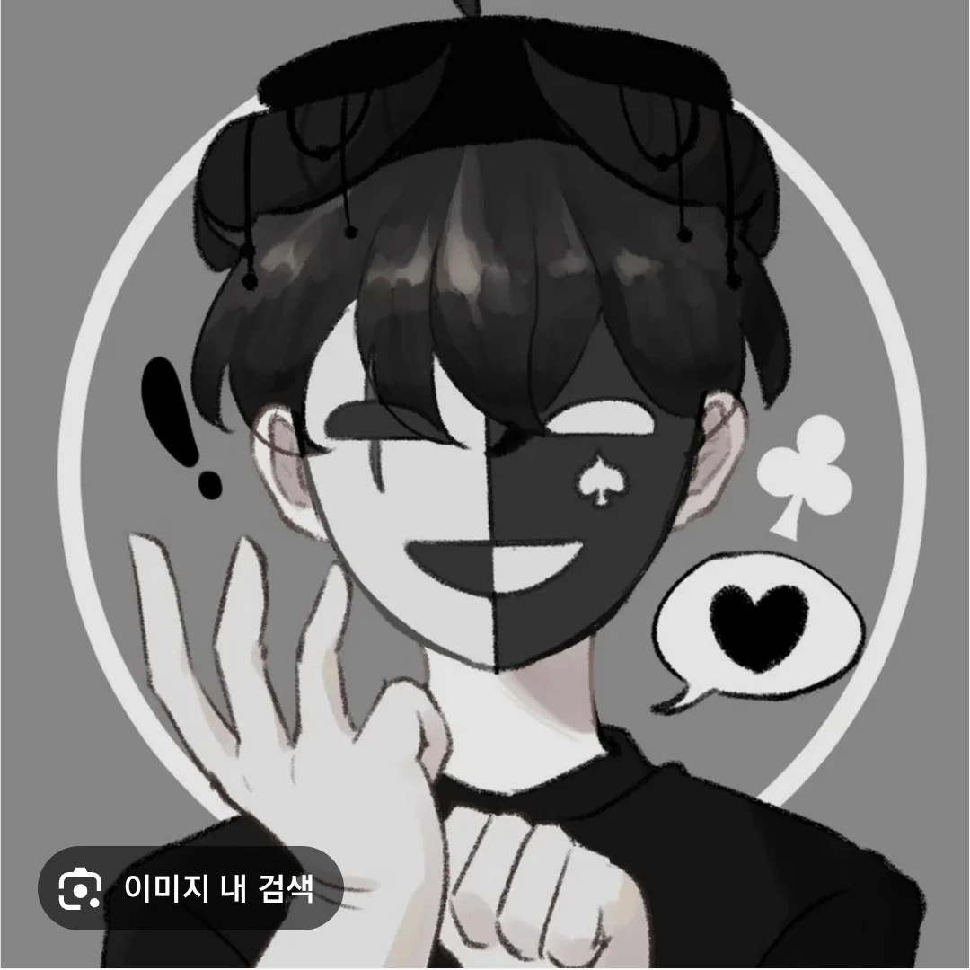 채스터