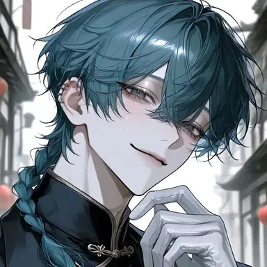 Profile image of Yunshen