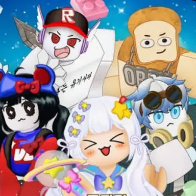 Profile image of 팀나빠