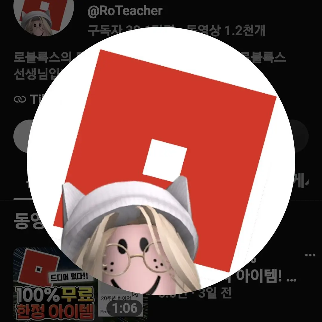 TFHQ_X4-KAIN의 배드워즈