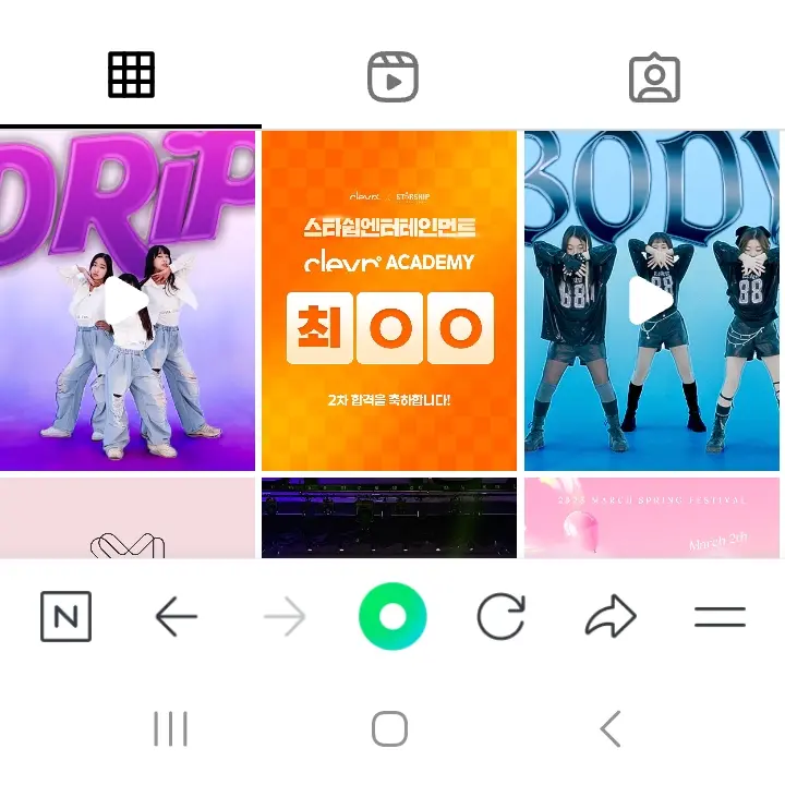 QuaintLiver4496의 비타민 멤버