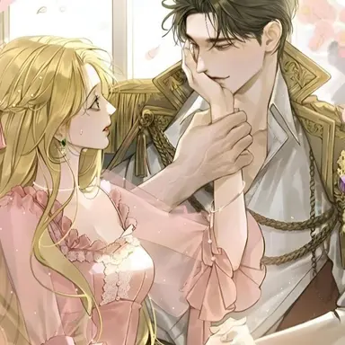 Profile image of 카디안 드 리프제