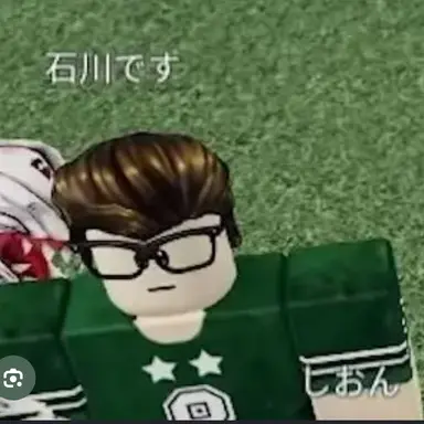 Profile image of 石川