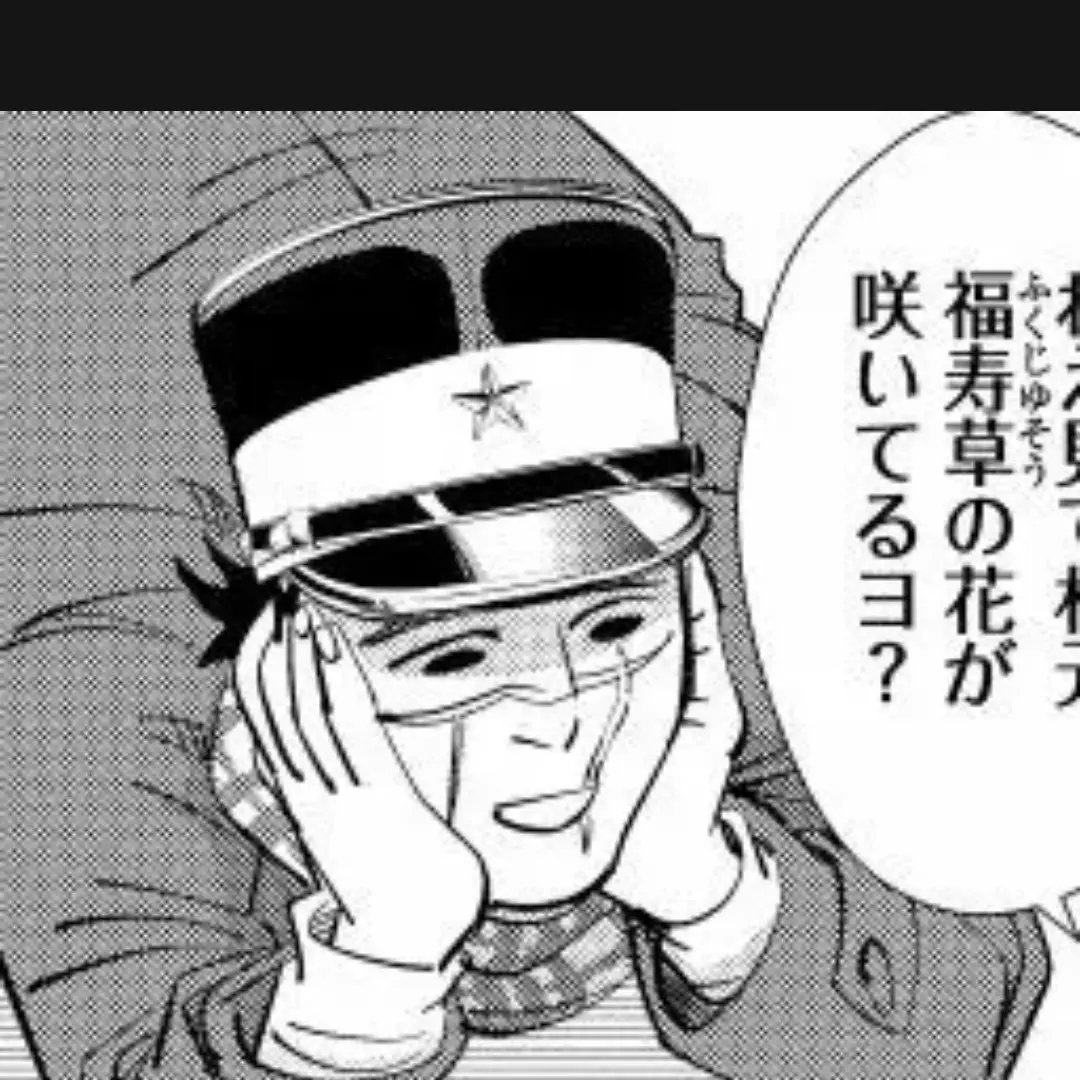 aiueo0913의 ホワイトな会社へ！！