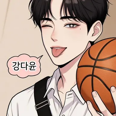 Profile image of 강다윤